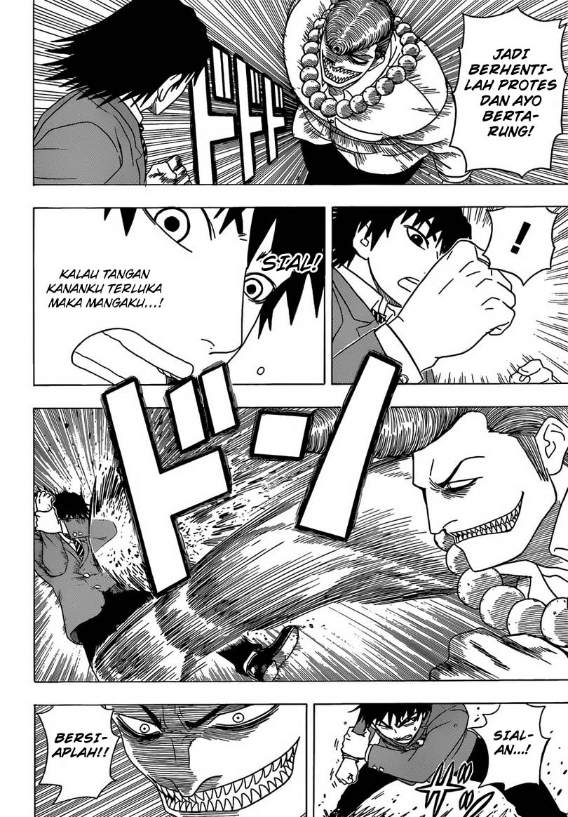 Takamagahara Chapter 1 - halaman 43