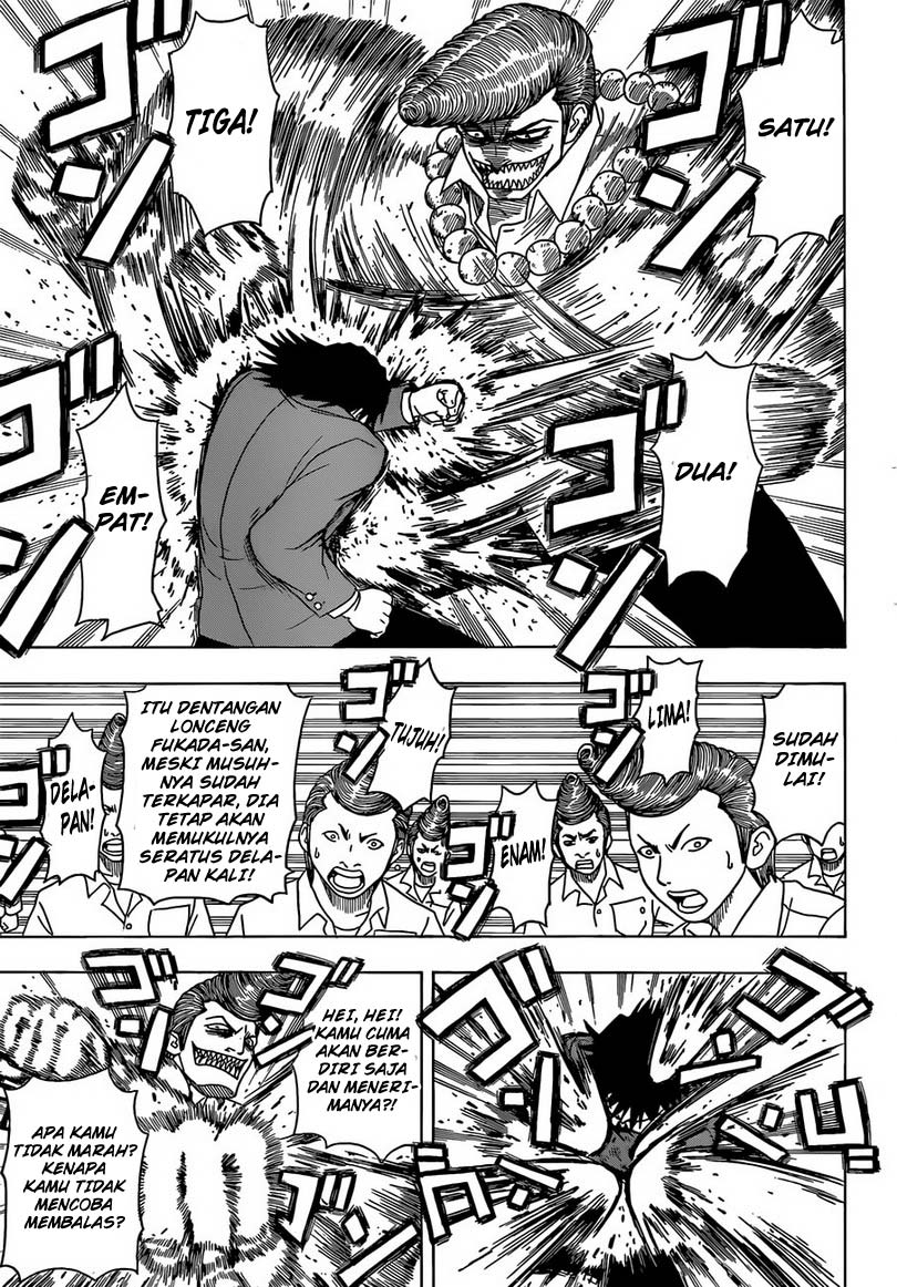 Takamagahara Chapter 1 - halaman 44