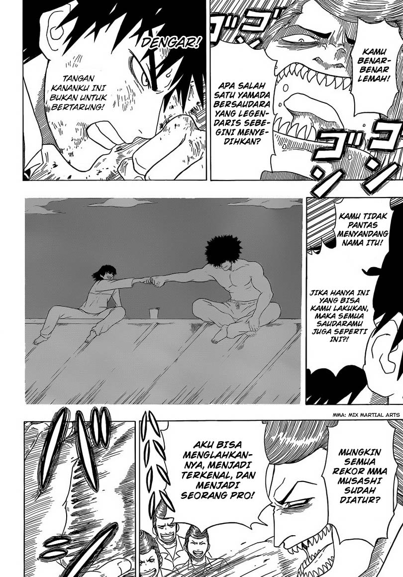 Takamagahara Chapter 1 - halaman 45