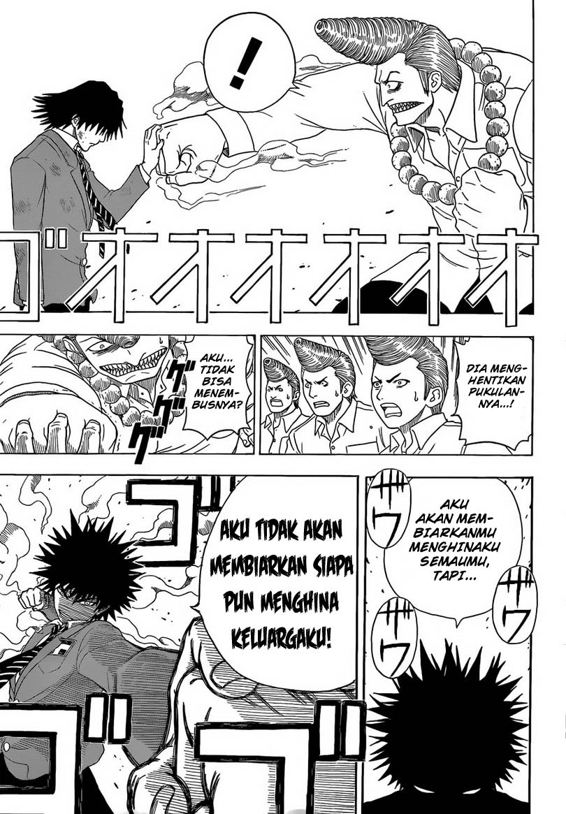 Takamagahara Chapter 1 - halaman 46