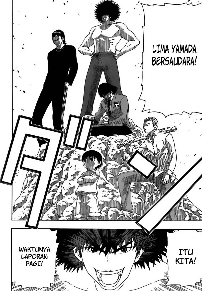 Takamagahara Chapter 1 - halaman 5