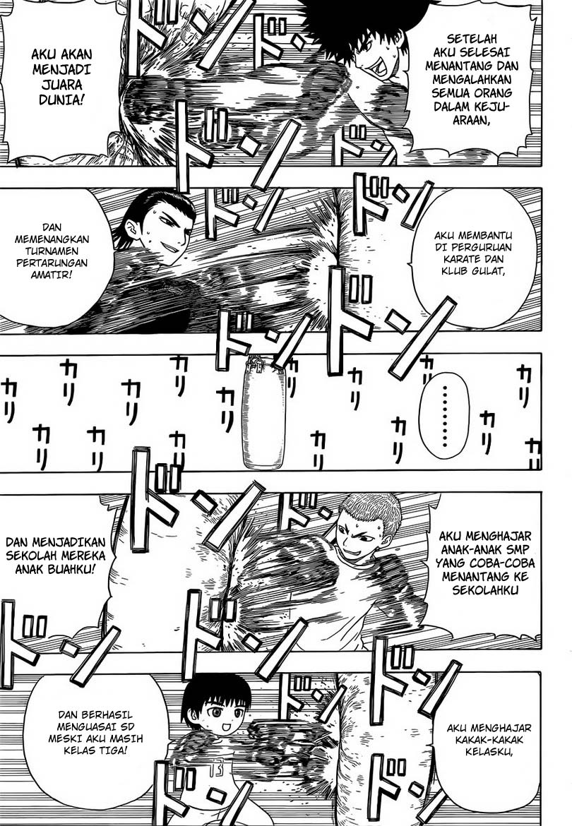 Takamagahara Chapter 1 - halaman 6