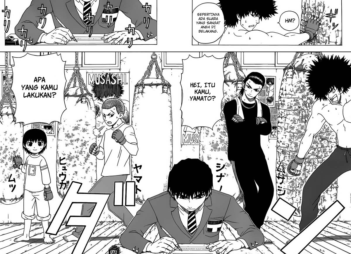 Takamagahara Chapter 1 - halaman 7