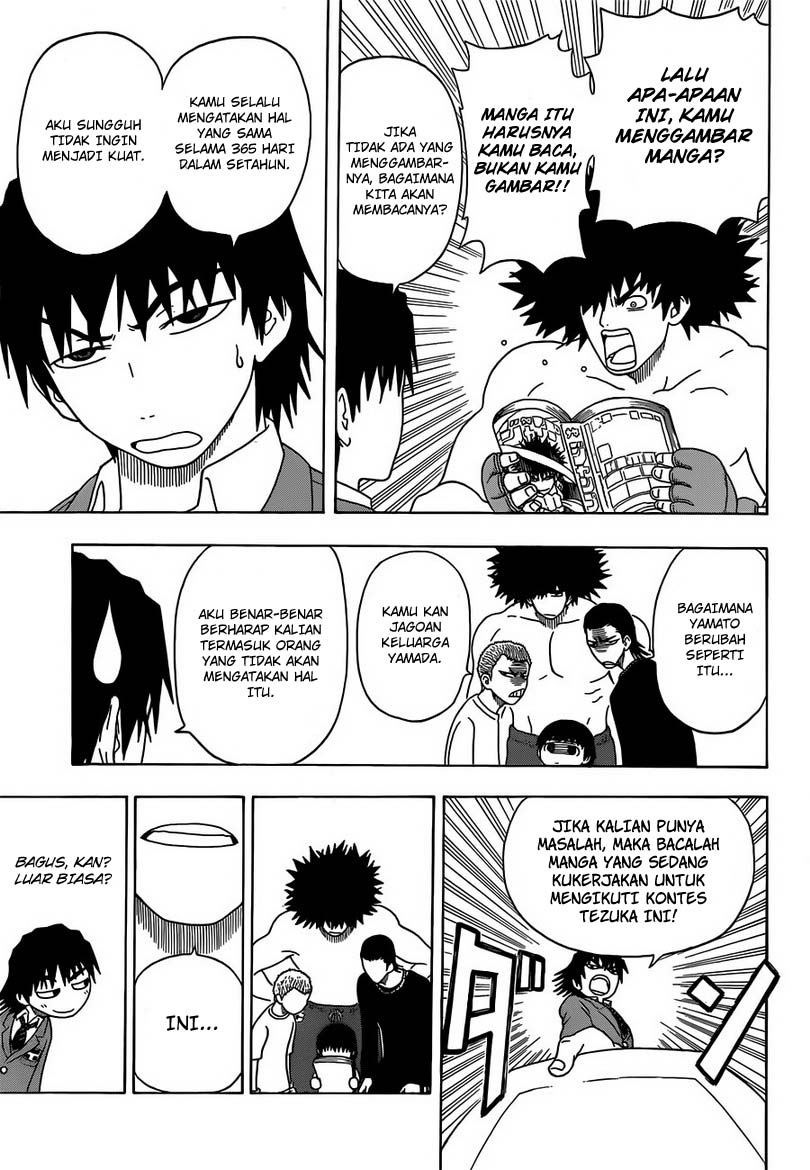 Takamagahara Chapter 1 - halaman 9