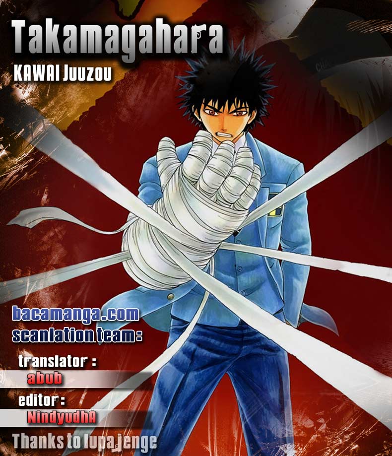 Takamagahara Chapter 10 - halaman 1