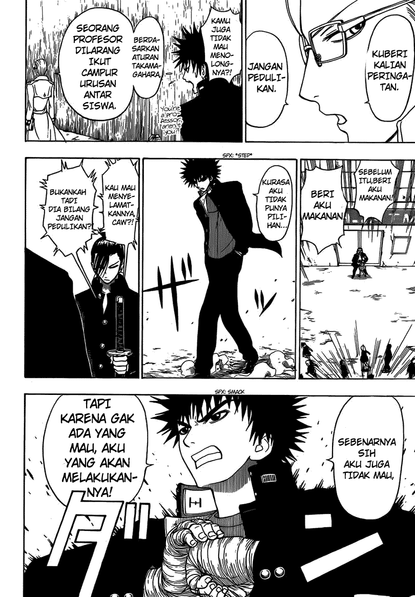 Takamagahara Chapter 10 - halaman 11