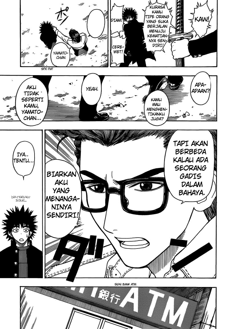 Takamagahara Chapter 10 - halaman 12