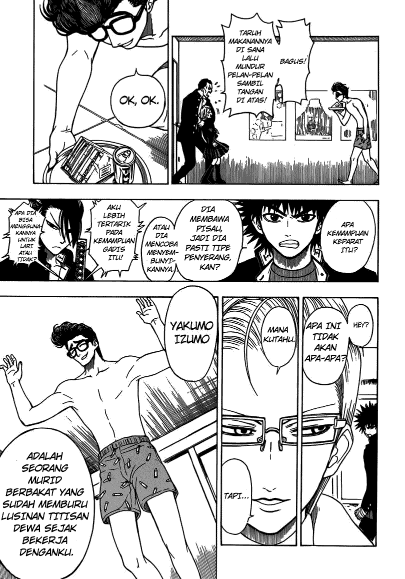 Takamagahara Chapter 10 - halaman 14