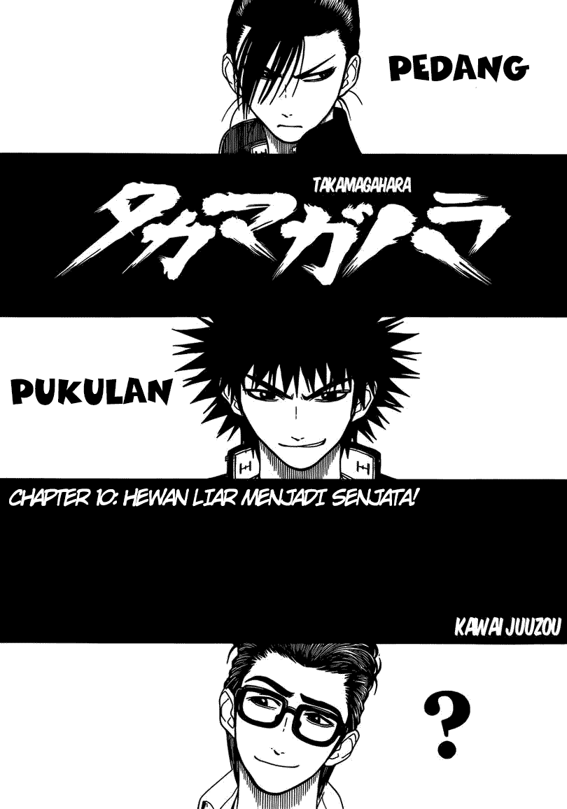 Takamagahara Chapter 10 - halaman 2