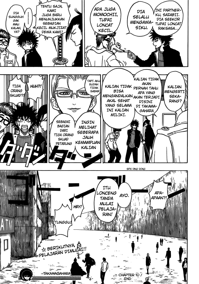 Takamagahara Chapter 10 - halaman 20