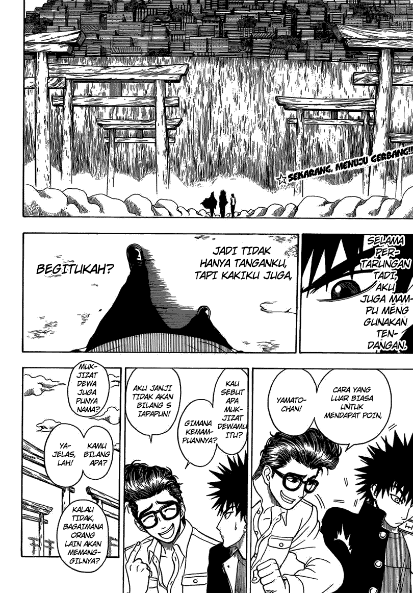 Takamagahara Chapter 10 - halaman 3