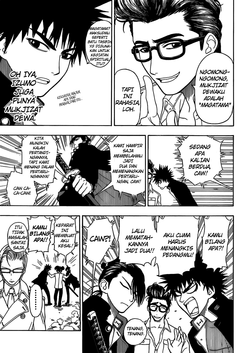 Takamagahara Chapter 10 - halaman 4