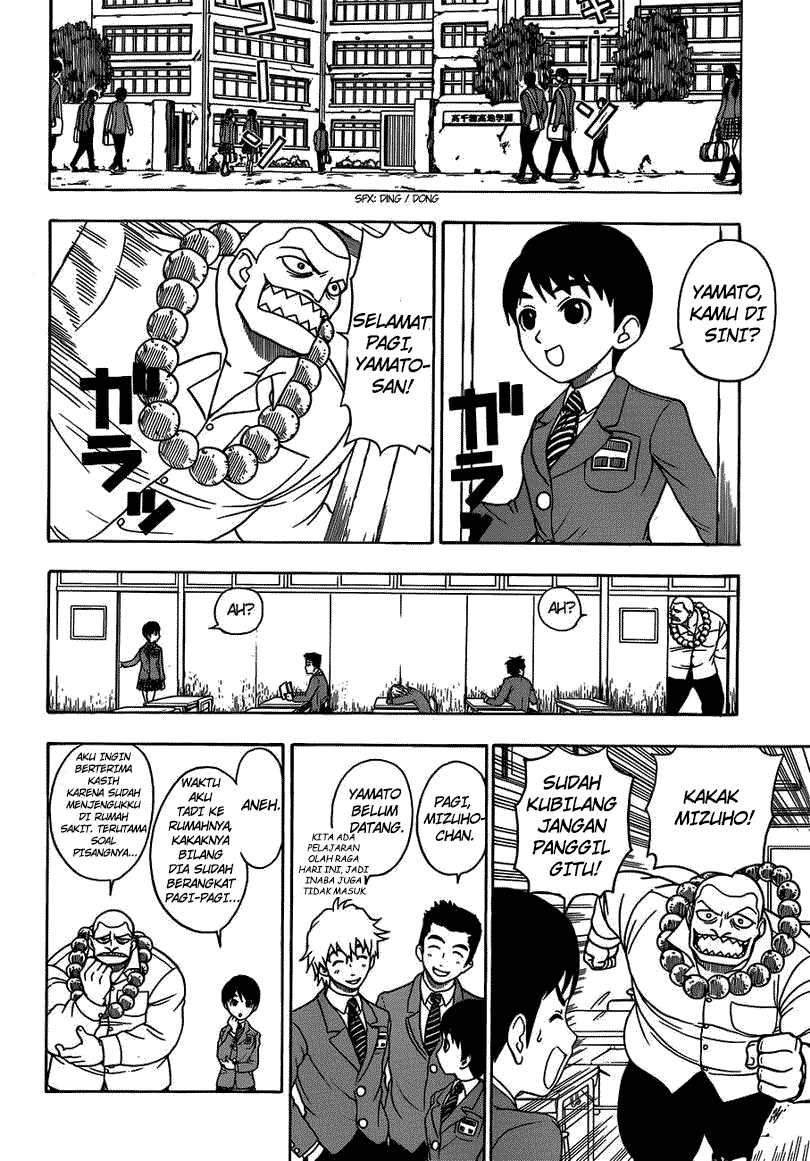 Takamagahara Chapter 10 - halaman 5