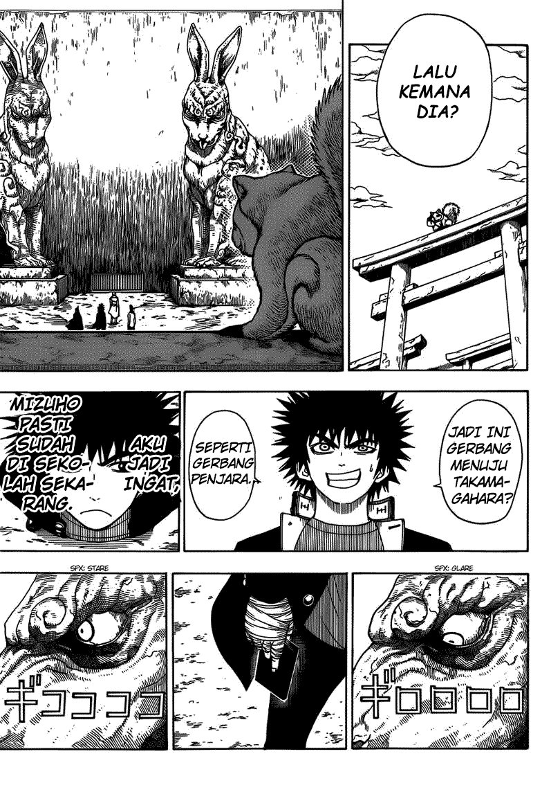 Takamagahara Chapter 10 - halaman 6