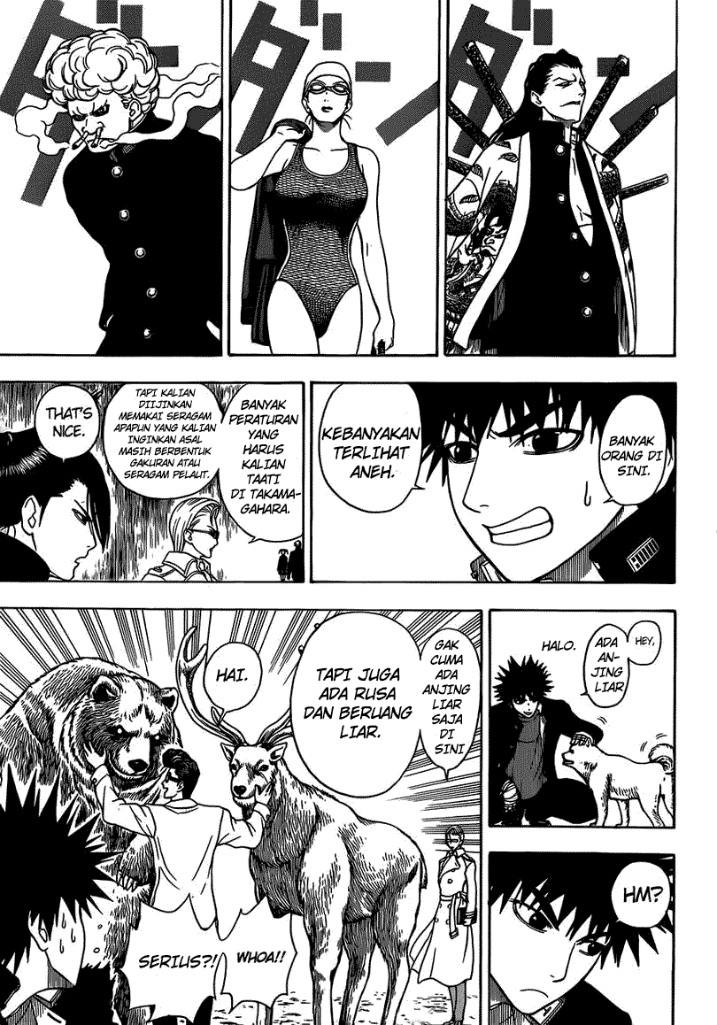 Takamagahara Chapter 10 - halaman 8