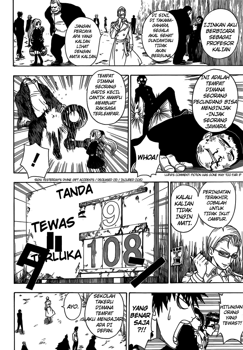 Takamagahara Chapter 10 - halaman 9