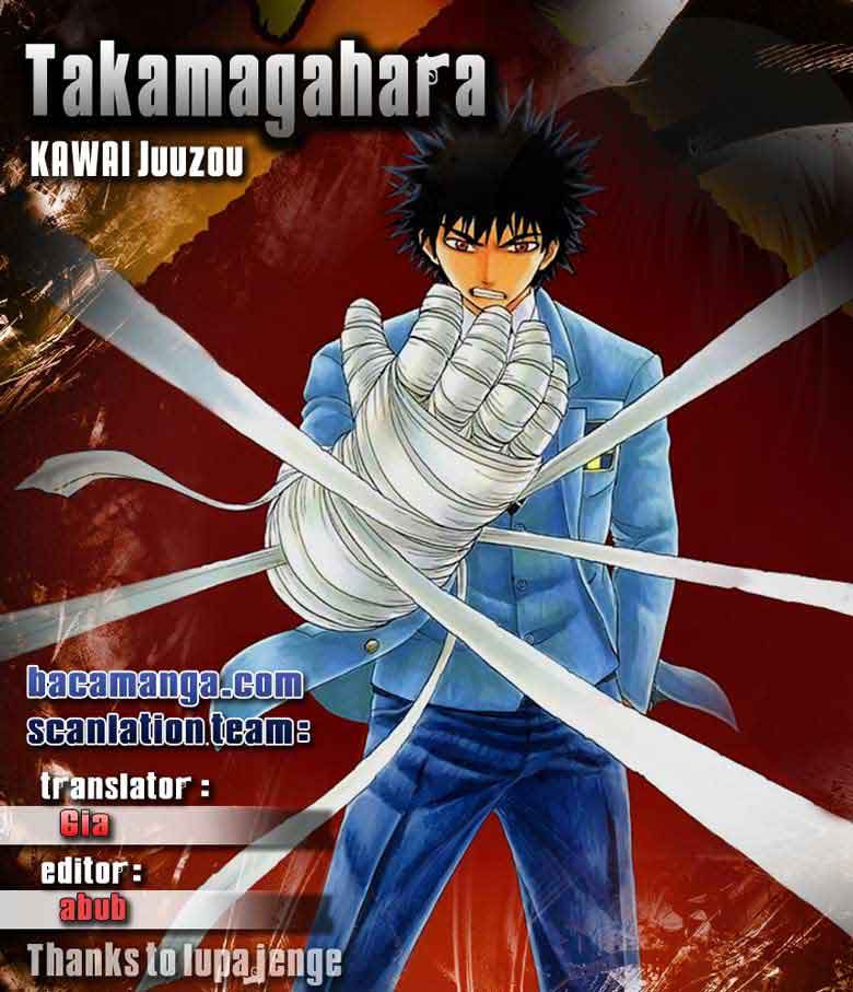 Takamagahara Chapter 11 - halaman 1