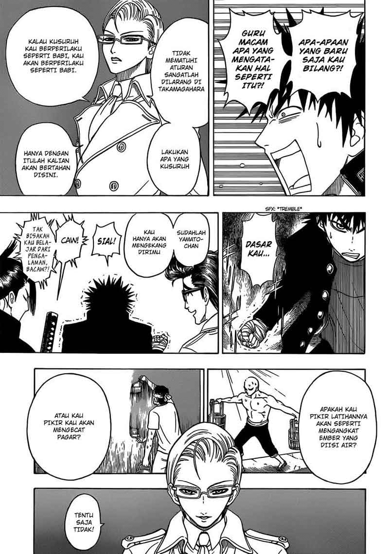 Takamagahara Chapter 11 - halaman 10