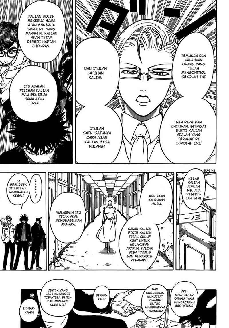 Takamagahara Chapter 11 - halaman 12