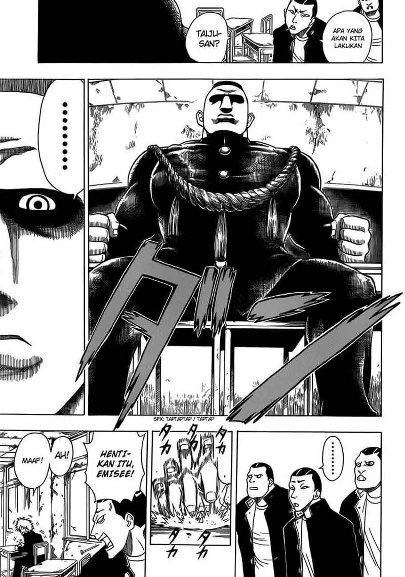 Takamagahara Chapter 11 - halaman 14