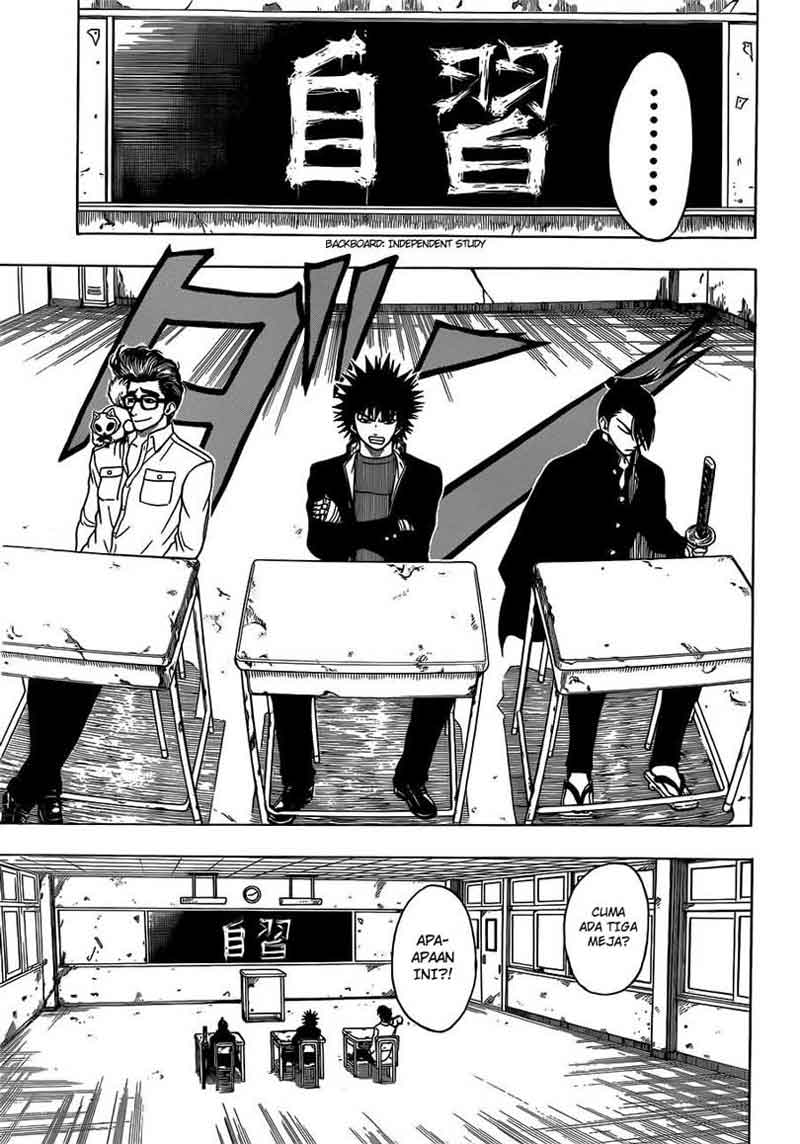 Takamagahara Chapter 11 - halaman 16