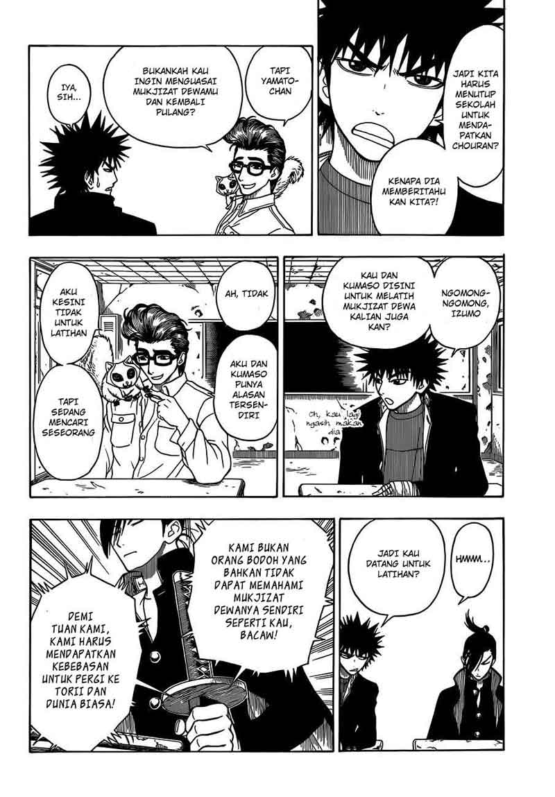 Takamagahara Chapter 11 - halaman 17