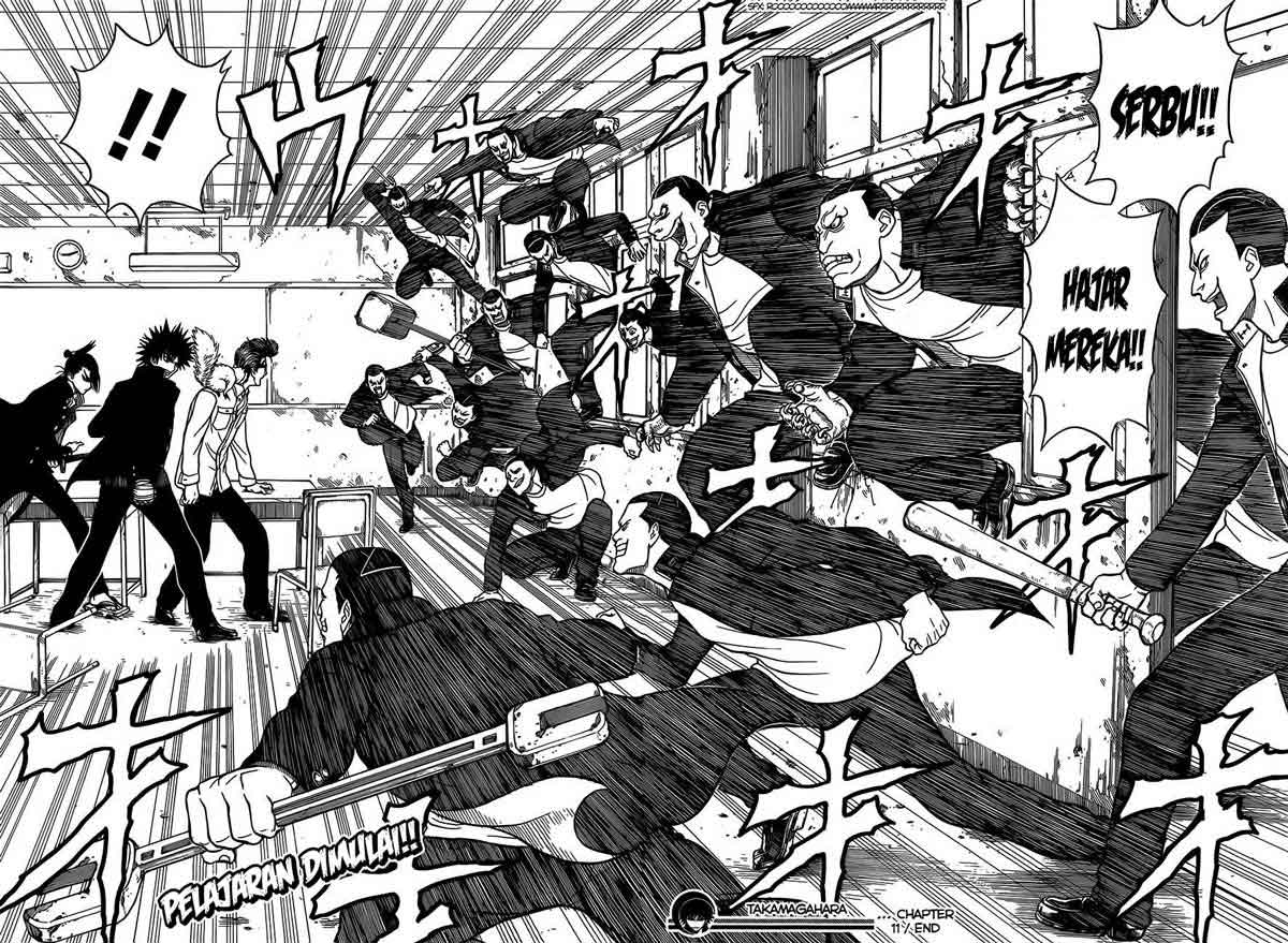 Takamagahara Chapter 11 - halaman 19