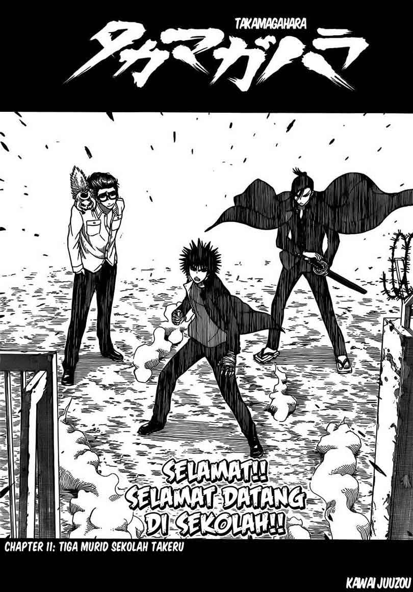 Takamagahara Chapter 11 - halaman 2