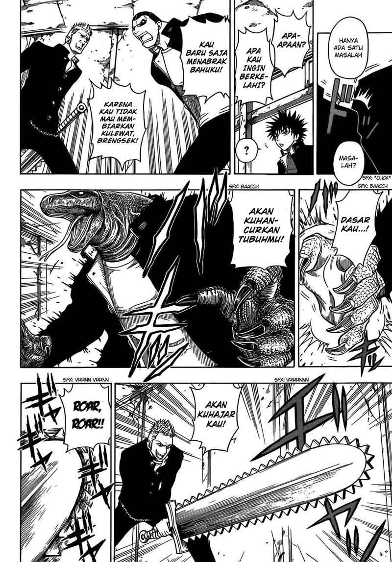 Takamagahara Chapter 11 - halaman 5