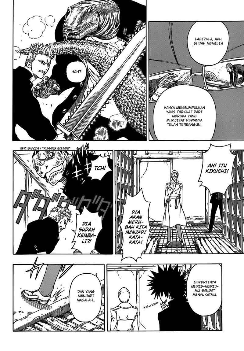 Takamagahara Chapter 11 - halaman 7