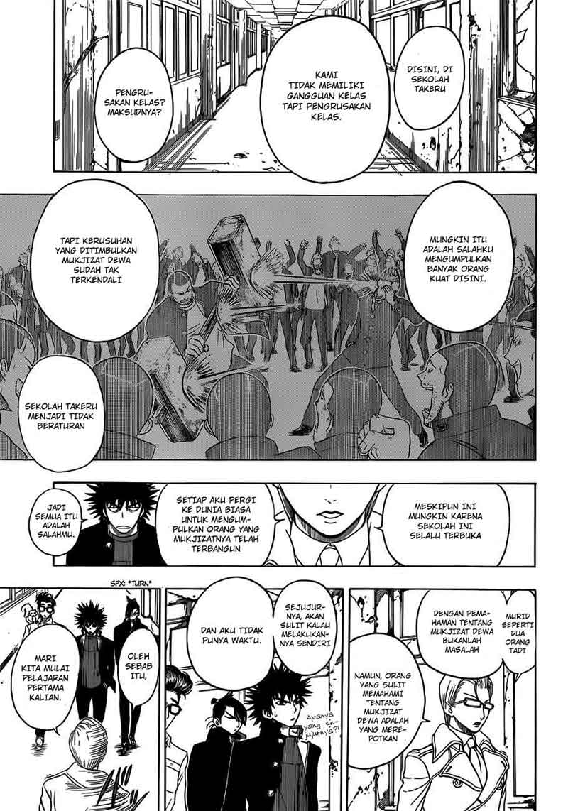 Takamagahara Chapter 11 - halaman 8