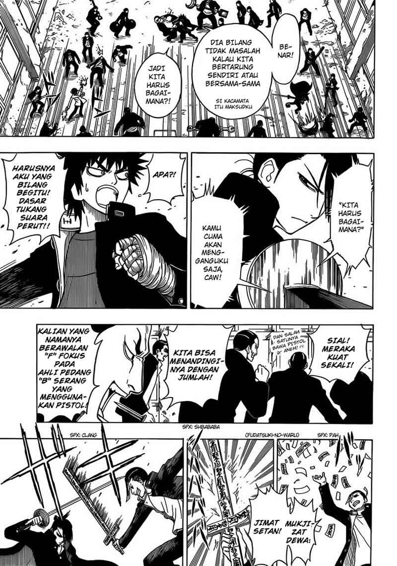 Takamagahara Chapter 12 - halaman 10