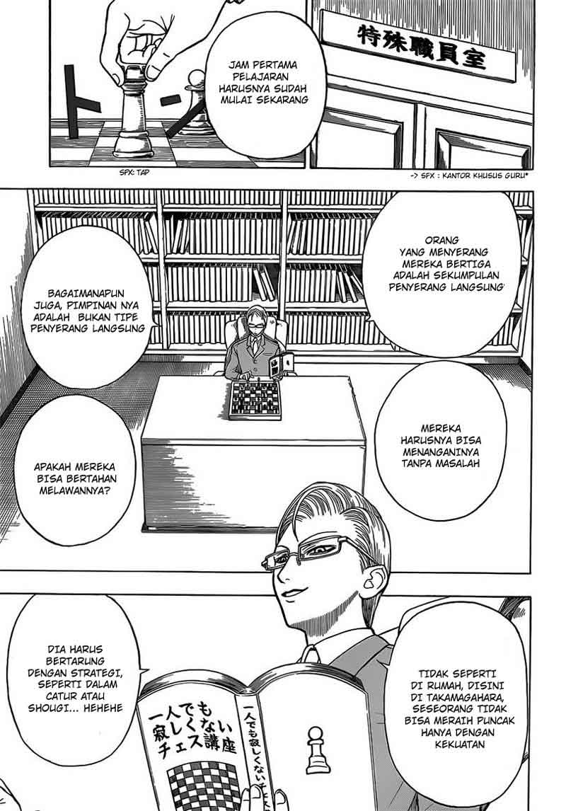 Takamagahara Chapter 12 - halaman 16