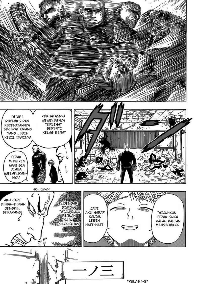 Takamagahara Chapter 12 - halaman 18