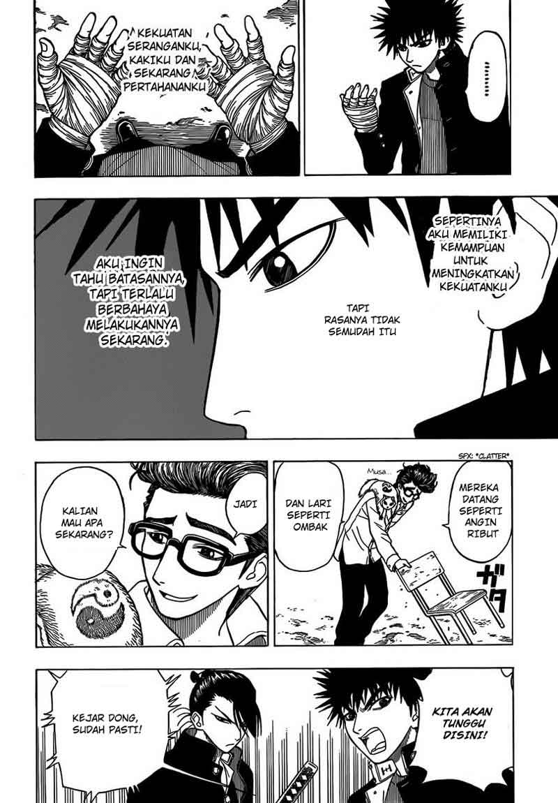 Takamagahara Chapter 12 - halaman 19