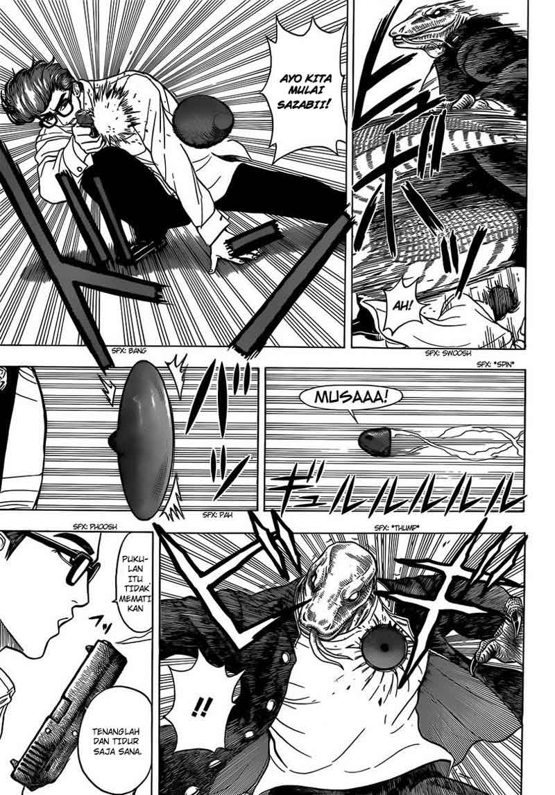 Takamagahara Chapter 12 - halaman 6