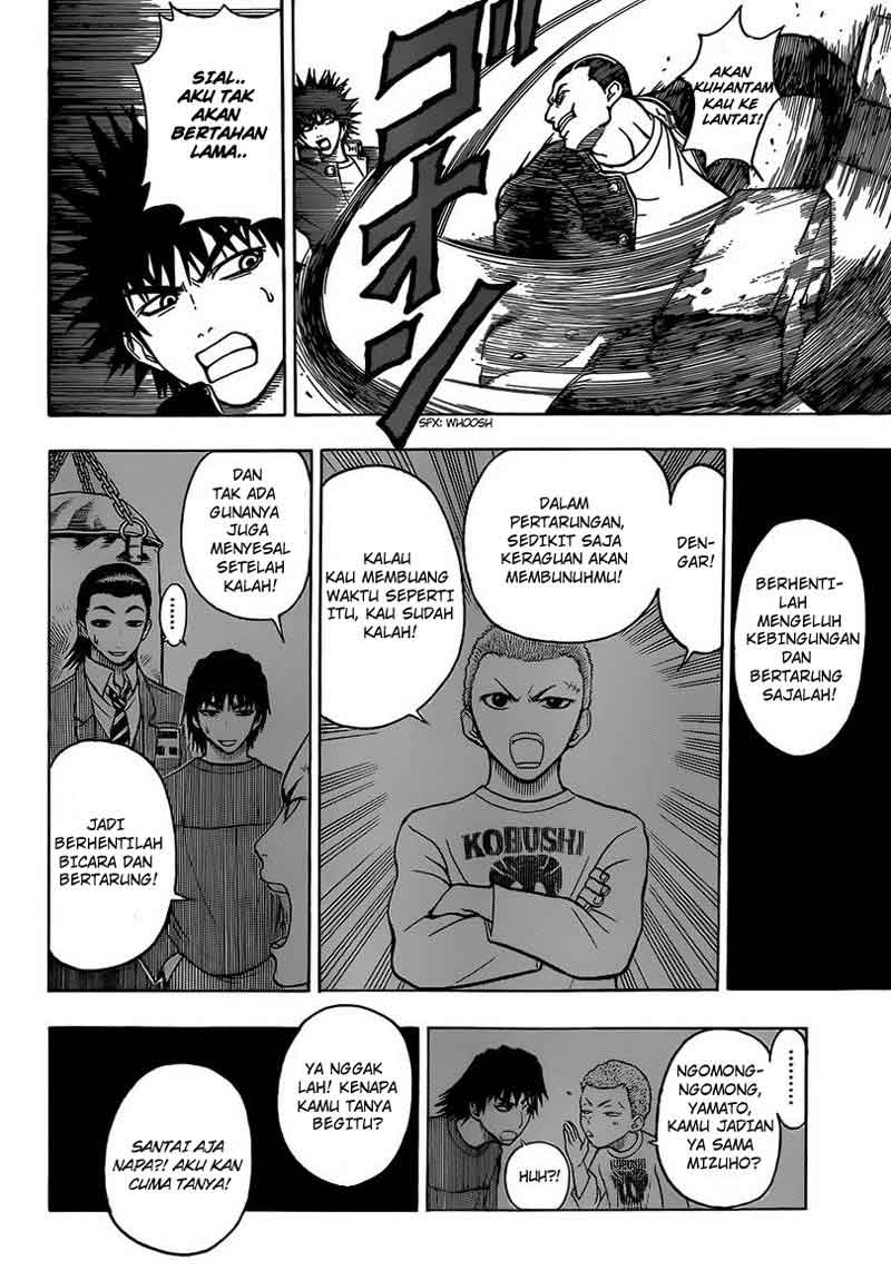 Takamagahara Chapter 12 - halaman 7