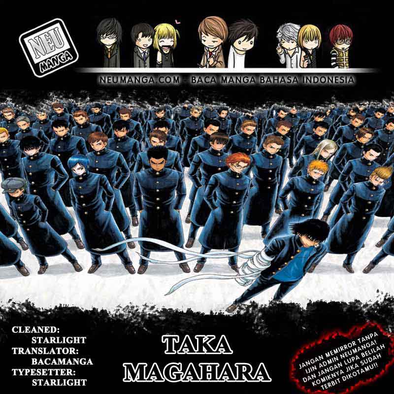 Takamagahara Chapter 13 - halaman 1