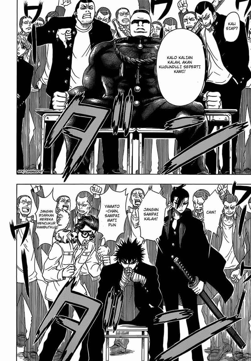 Takamagahara Chapter 13 - halaman 12