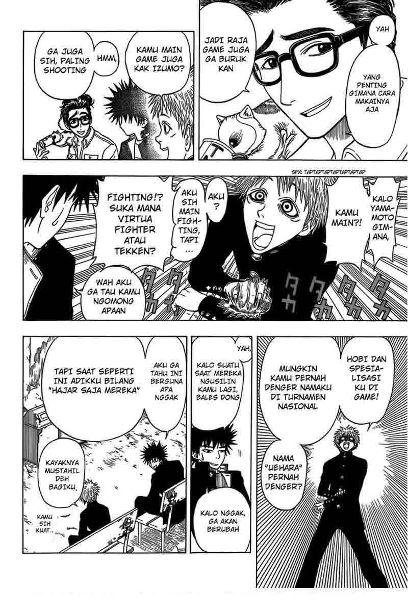 Takamagahara Chapter 13 - halaman 7