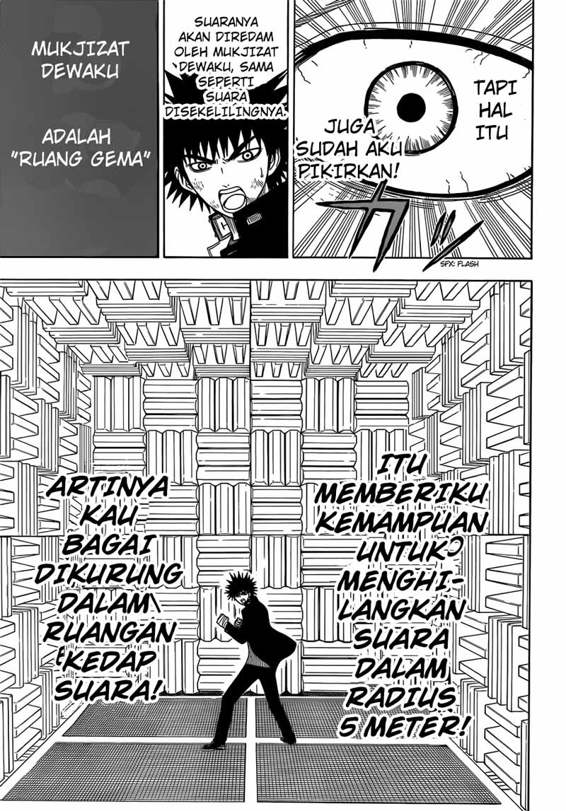 Takamagahara Chapter 14 - halaman 12