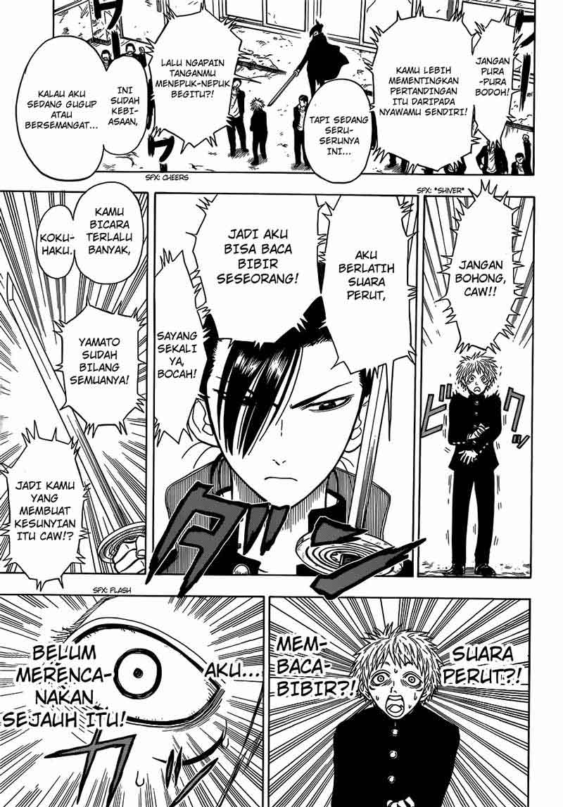 Takamagahara Chapter 14 - halaman 16