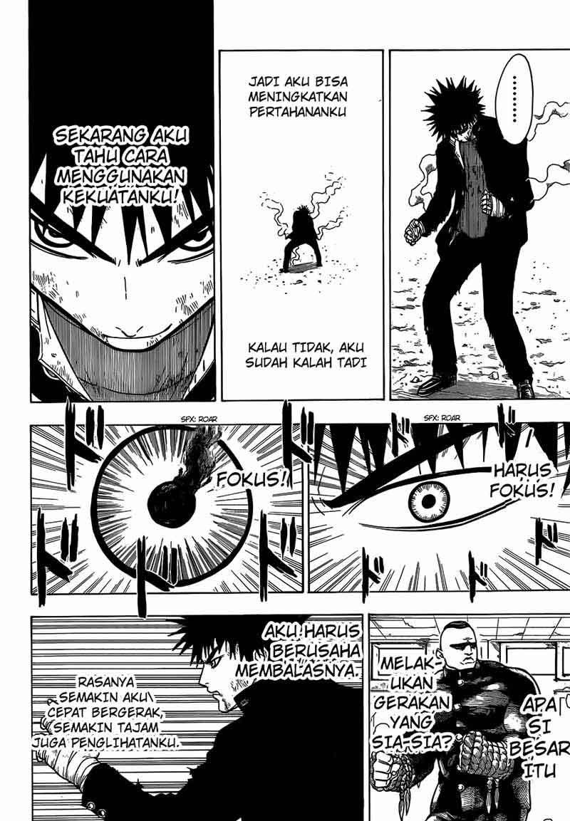 Takamagahara Chapter 14 - halaman 17