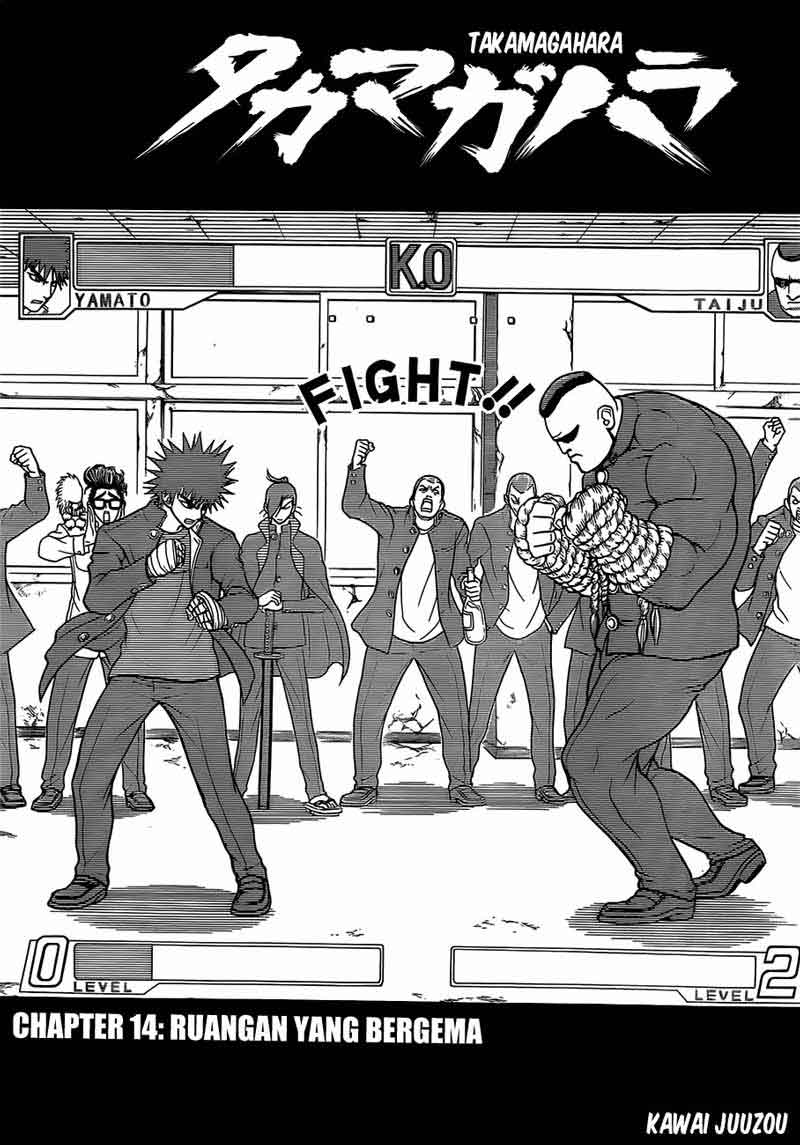 Takamagahara Chapter 14 - halaman 2