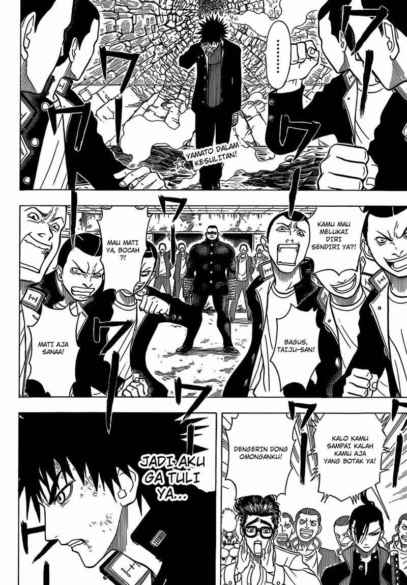 Takamagahara Chapter 14 - halaman 3
