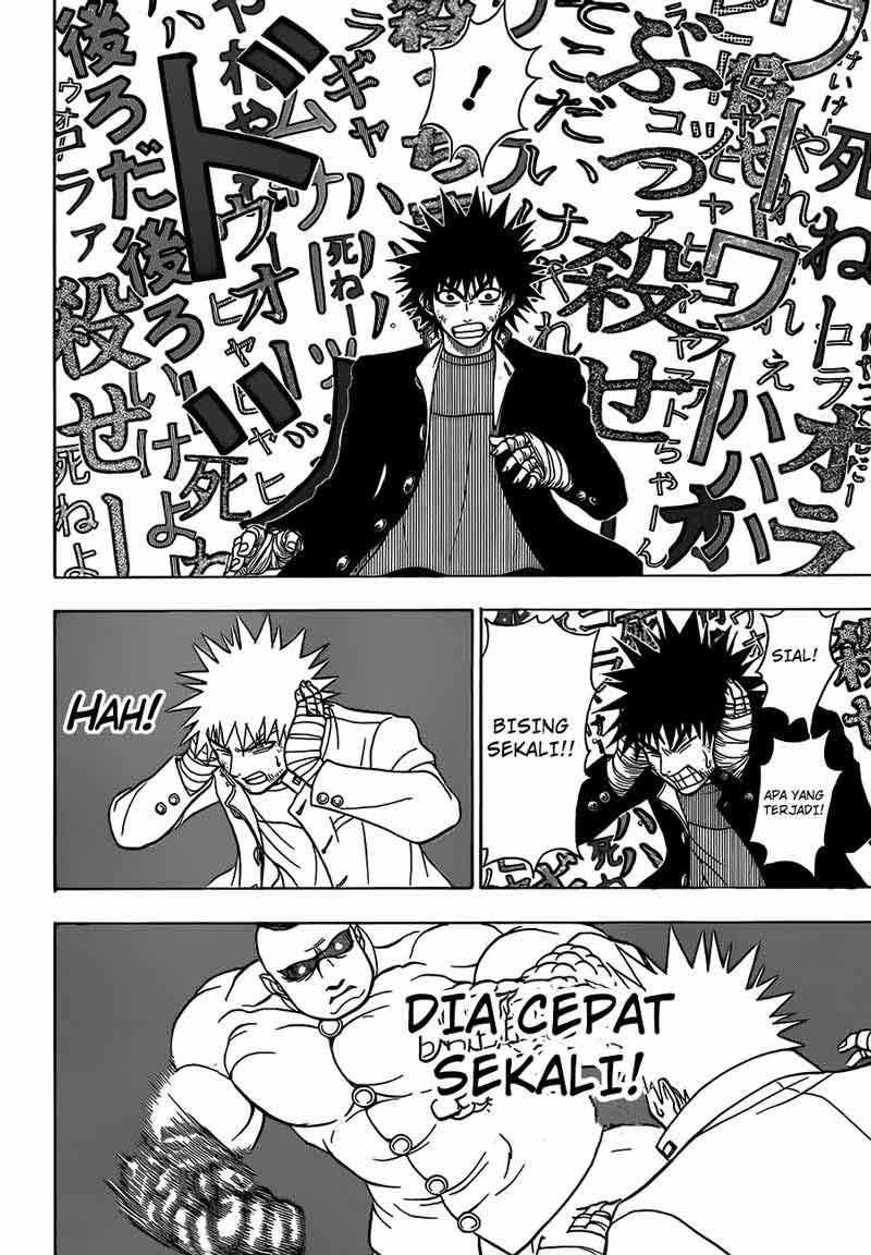 Takamagahara Chapter 14 - halaman 5
