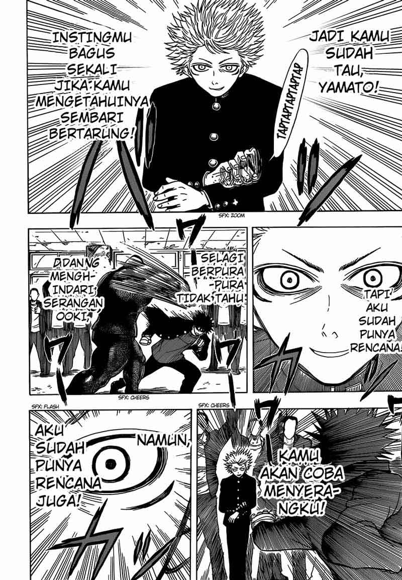 Takamagahara Chapter 14 - halaman 9