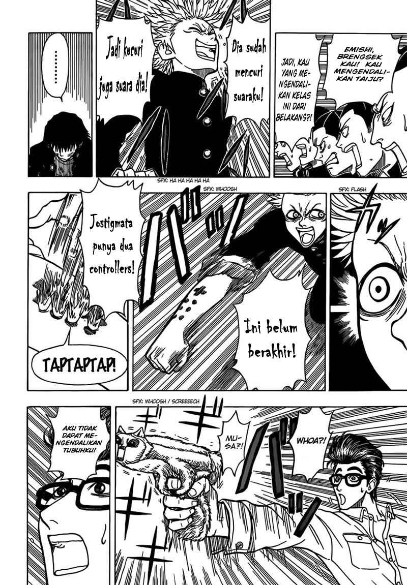Takamagahara Chapter 15 - halaman 10