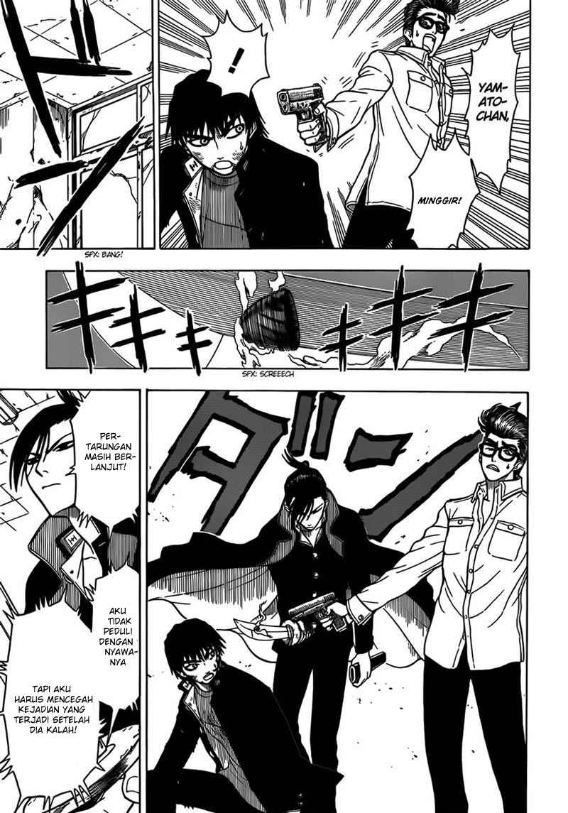 Takamagahara Chapter 15 - halaman 11