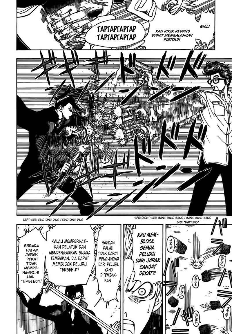 Takamagahara Chapter 15 - halaman 12